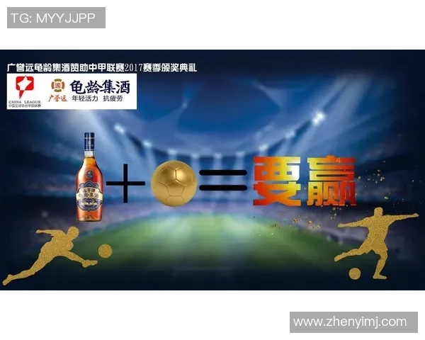 探索CDM足球的魅力与发展潜力,助力中国足球走向国际舞台 探索CDM足球的魅力与发展潜力,助力中国足球走向国际舞台